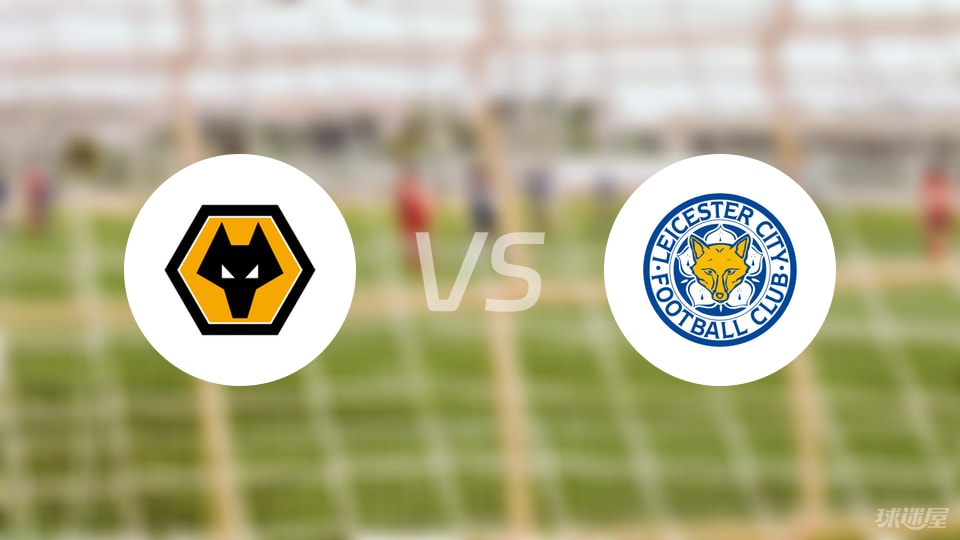 马德兴：中国足协明确提出要抓本土教练培养，为他们创造机会